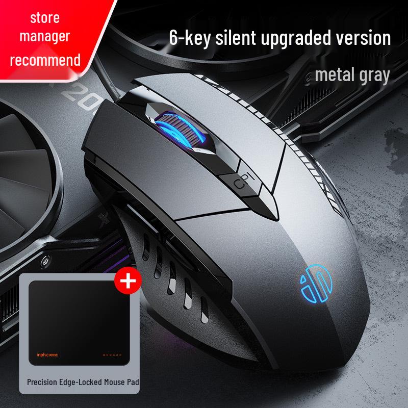 Inphic PW1 Silent Wired Mechanical Gaming Mouse