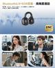 Bluetooth 6.0 Wireless Earbuds with Dual Silicone Microphones, AI Smart ENC Calling, 60 Hours of Music Playback, Clip-on Earbuds, Air Conduction,