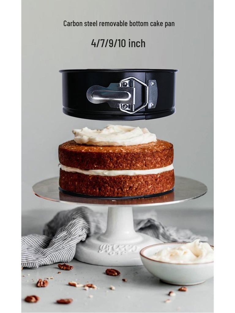 Snap-Lock Removable Bottom Cake Pan & 47-Piece Non-Stick Baking Set with Icing Nozzles