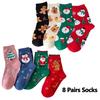 Kids Christmas Socks 2 4 8 Pairs Cotton Warm Mid Calf Unisex Knit Snowflake Elk Pattern Holiday Gift For Boys Girls