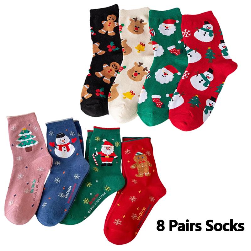 Kids Christmas Socks 2 4 8 Pairs Cotton Warm Mid Calf Unisex Knit Snowflake Elk Pattern Holiday Gift For Boys Girls
