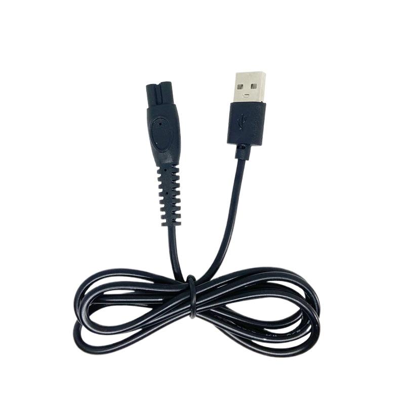 1Pcs For  Mg9520/50 Mg7910/49 Mg5910/49 Pq888 Pq889 S1112 S1118 Qp2724/90 Qp2834/70 S2313 X5000 S5831 Charger