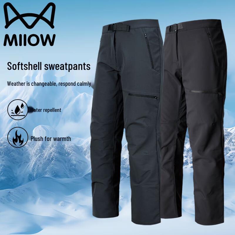 Mao Ren Men's Thermal Fleece Straight-Leg Workwear Pants