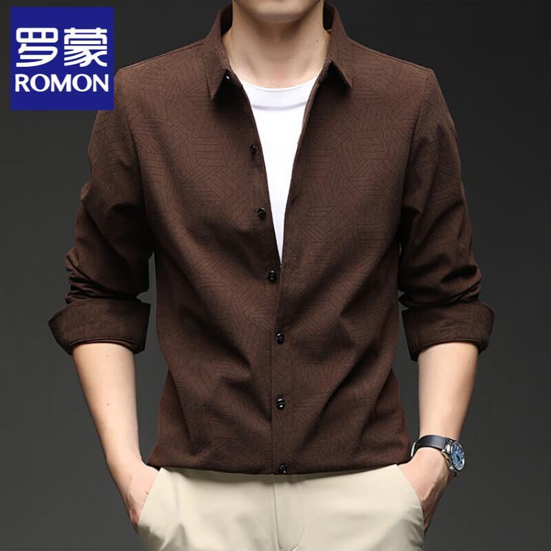 Romon Men s Casual Long-Sleeve Wrinkle-Free Shirt 4XL
