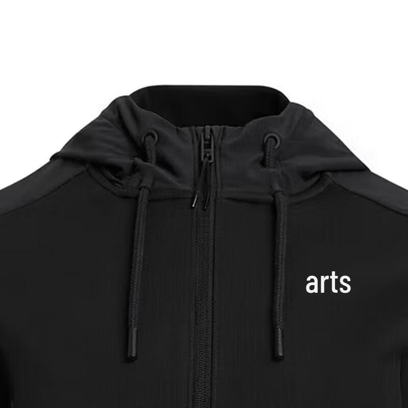 Under Armour Women's Training Hooded Jacket