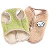 Comfortable Dog Coat Soft Puppy Vest Fashion Winter Dog Clothes  Small Medium Dogs