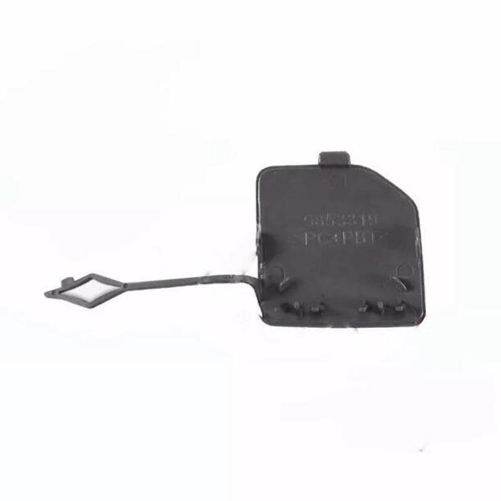 51129853319 Car Rear Bumper Tow Hook Eye Cap For Bmw