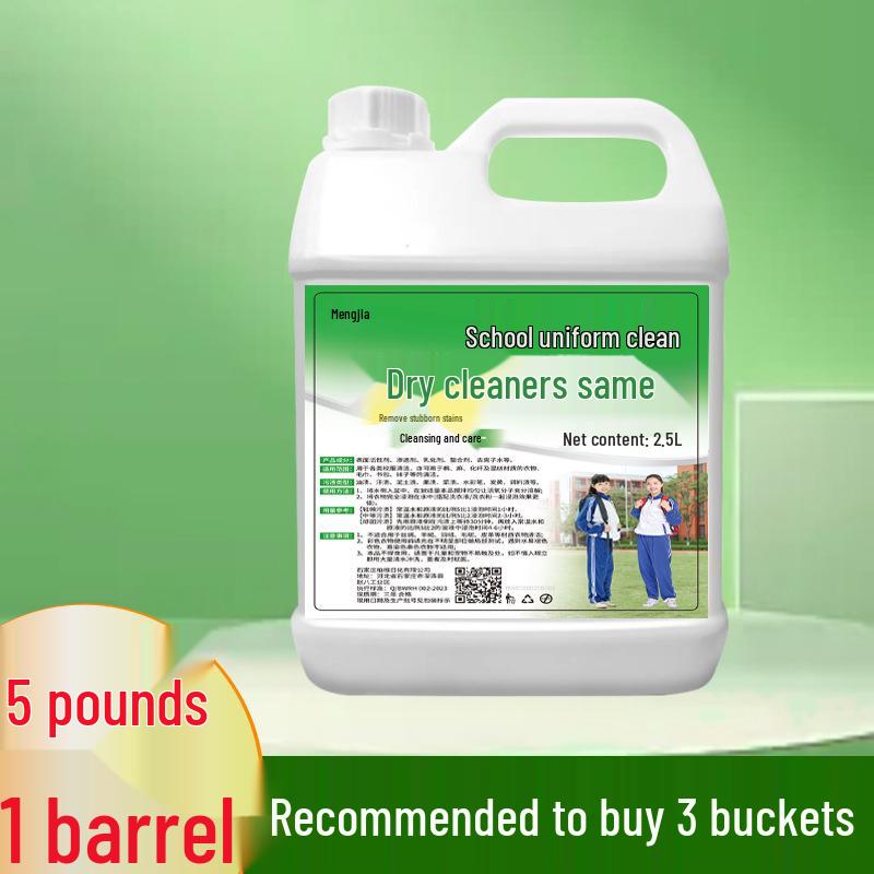 Powerful Color-Safe Laundry Detergent: Fights Yellowing & Stains