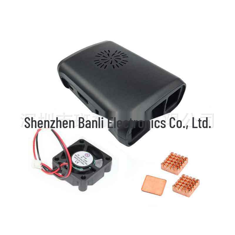 Raspberry Pi Extreme Cooling Kit: Black ABS Case with Fan & Copper Heat Sink