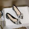 Elegante Schuhe – Elegante Schuhe