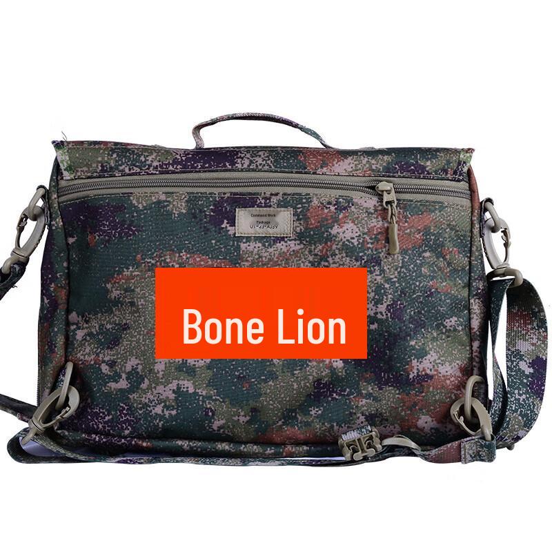 Тактическая сумка через плечо Guzishi «Звездное небо» Камуфляжная