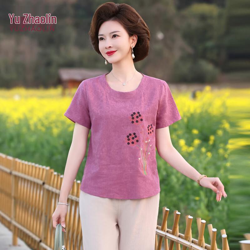 Yuzhaolin Elderly Women's Embroidered Summer T-Shirt