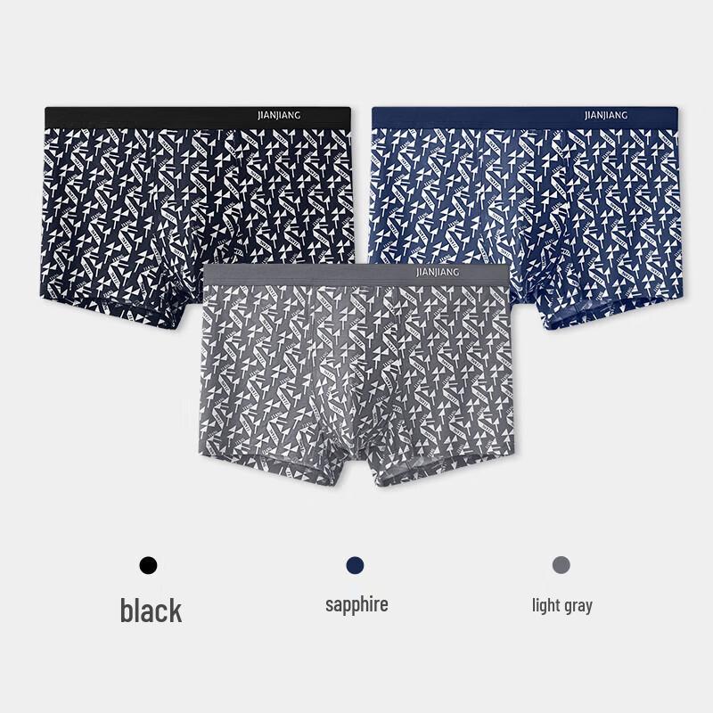 Jianjiang Men's Cotton Boxer Briefs 3-Pack