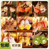Plush Doll Claw Machine Stall Couple Bag Small Pendant Keychain Squeak School Bag Hanging Decoration