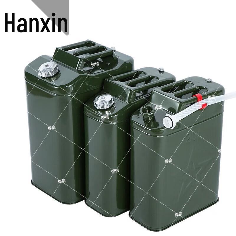 Hanxin Metal Emergency Fuel Can