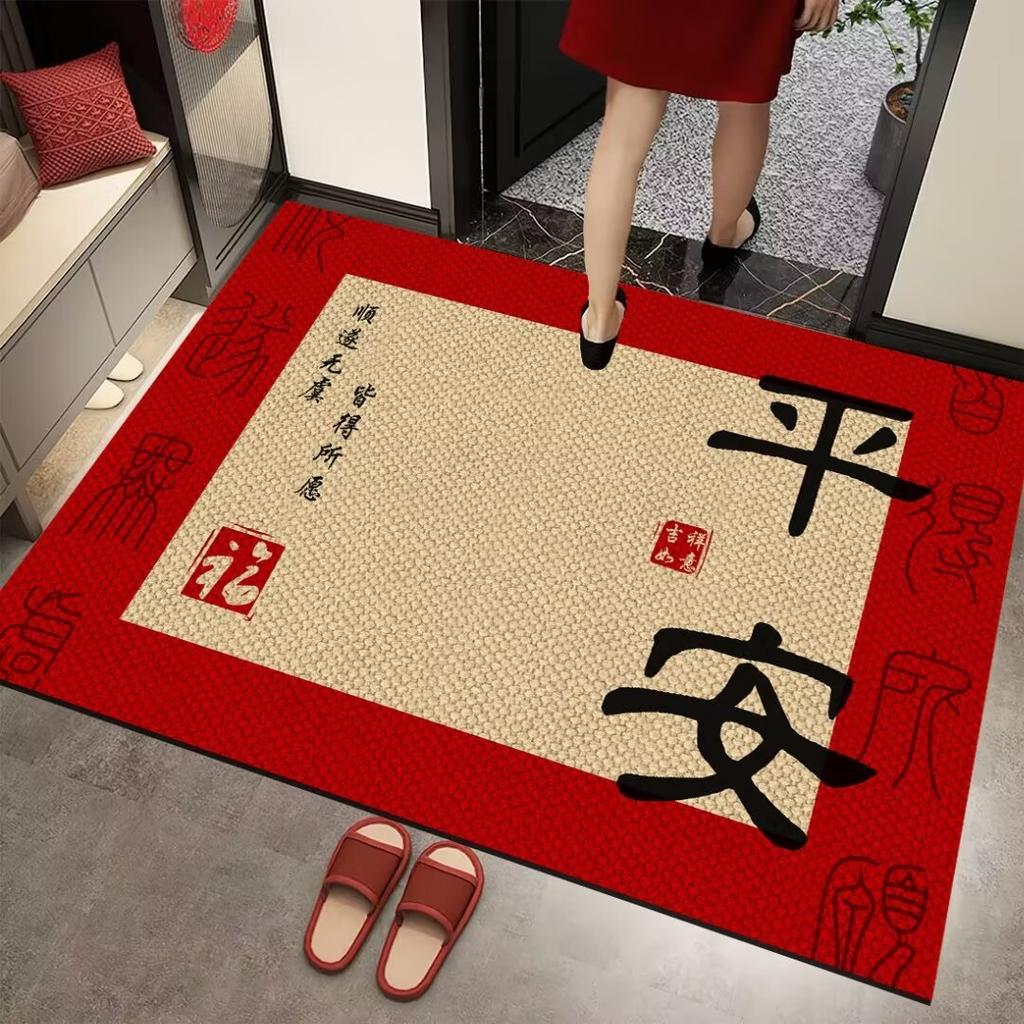 The Floor Mat Entry Door Is Resistant To Dirt, Safe In And Out, High-Level Sense Of Non-Slip And Wear-Resistant Entrance, And The Floor Mat