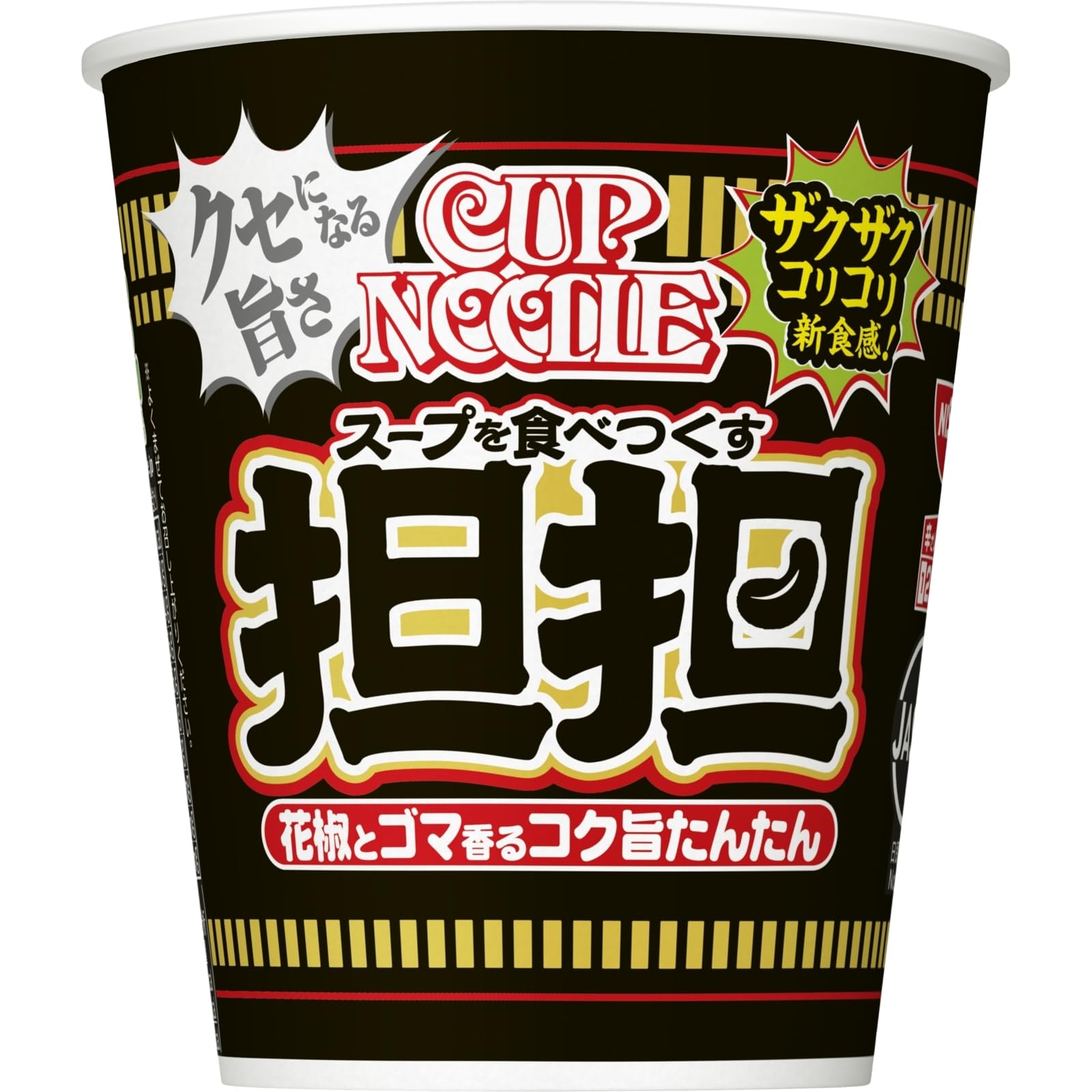 

Nissin Cup Noodles Дан Дан и Восхитительный Тантан с Сычуаньским Перцем и Кунжутом 87г x 20 стаканов [Насыщенный Аромат],