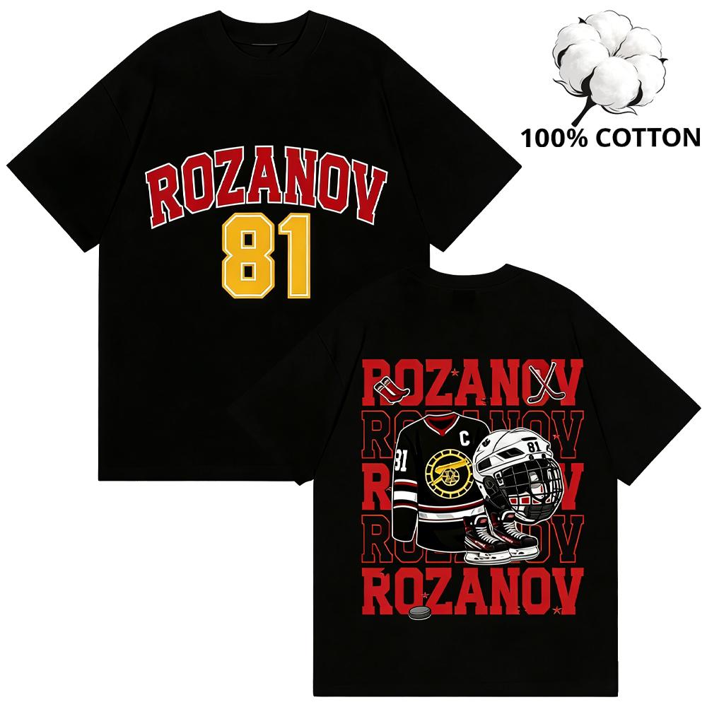 Adult Summer Shane Hollander Ice Hockey Sport Retro Style Printed TShirt Street Trendy Look 100 Cotton Suitable Both Men Women