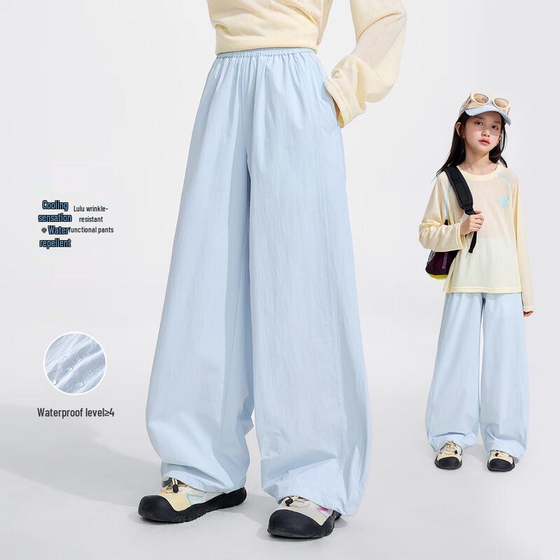 Girls' Cool-Touch Water-Repellent Ice Silk Casual Pants
