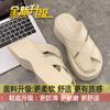 High-end bag head half slippers women's 2025 new summer fashion sandals versatile muffin thick-soled cool slippers