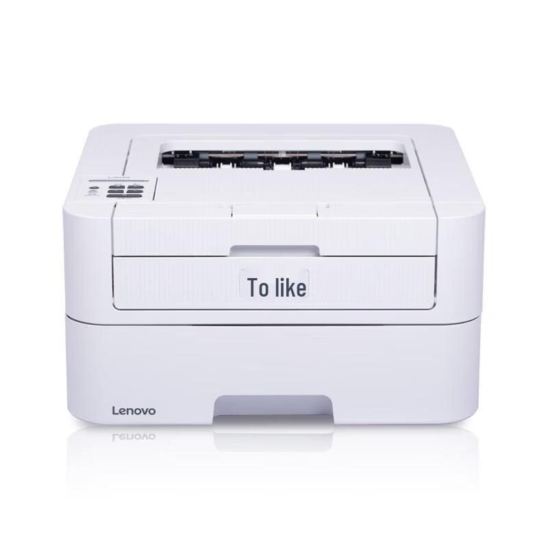 Lenovo Zhixiang L3070D Automatic Duplex Laser Printer CN plug (adapter included)