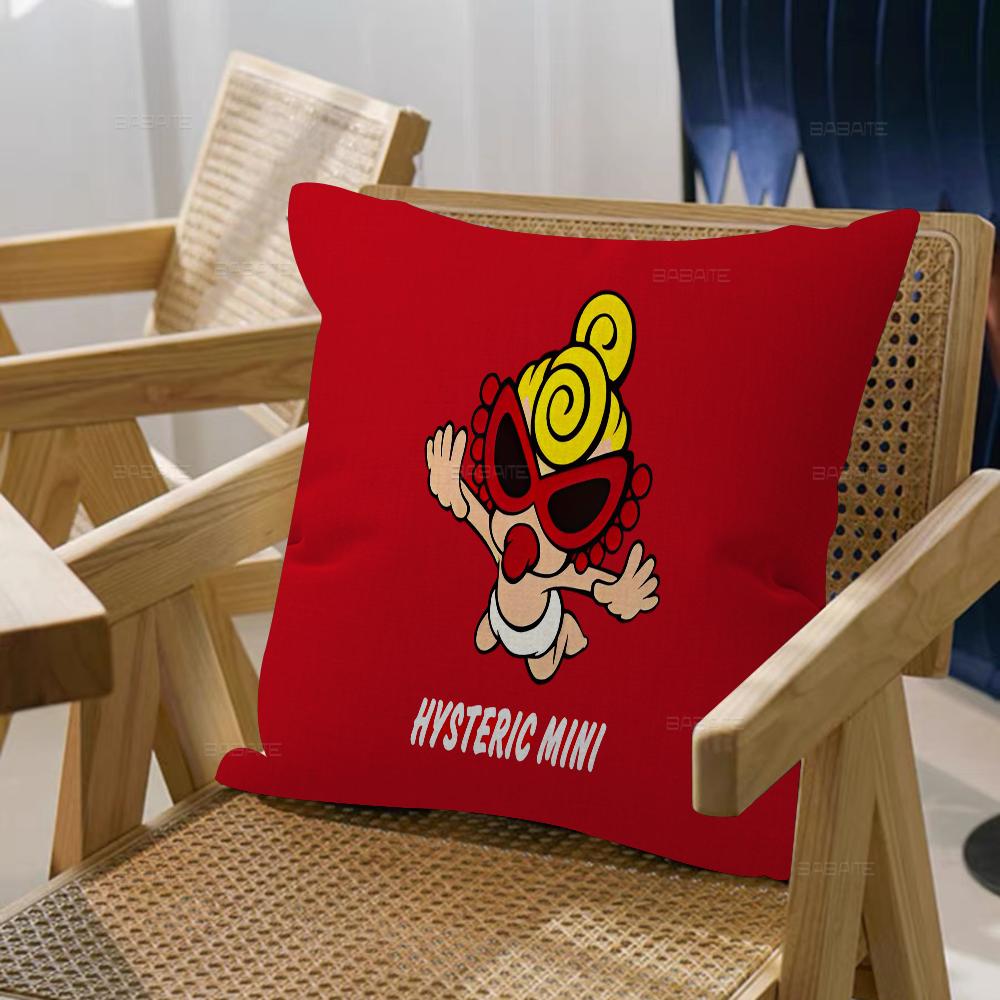 Japan Fashion Hysteric Mini Cushion Cover Inches Farmhouse Decor Home Throw Pillow Covers for Couch Decorations