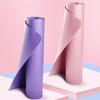 Oeny Widened & Thickened Yoga Mat