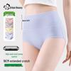 Urban Lady Women's High-Waist Cotton Tummy Control Briefs