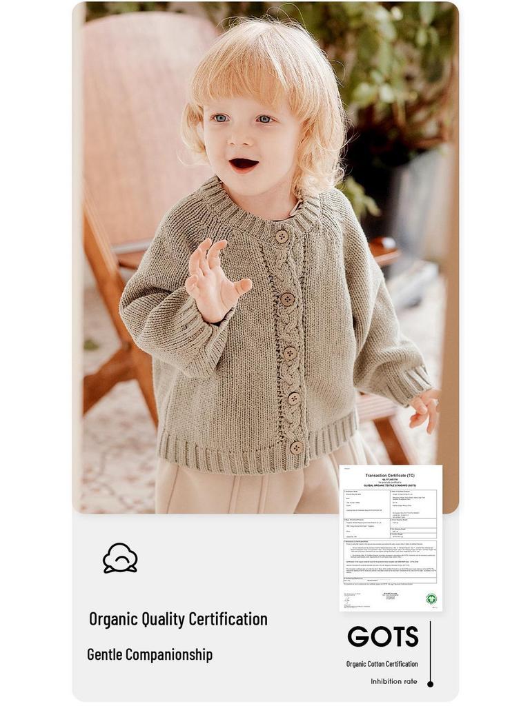 Xika Ti Boys' Wool Knit Cardigan - Stylish Children's Sweater for Autumn/Winter 2025