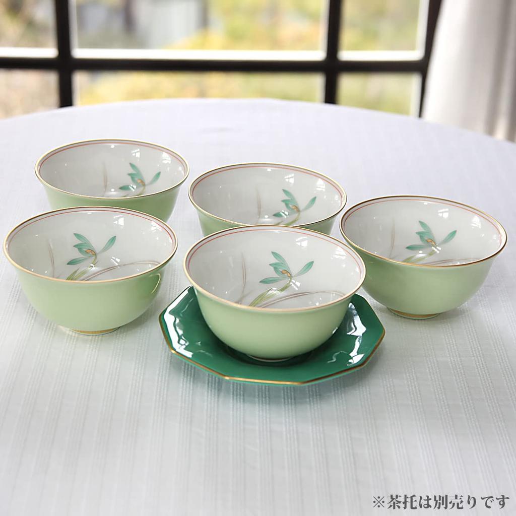 Koransha no Teacup Set Arita Made in The interior features a noble and beautiful orchid The set features a bright green Teacup trays sold Enver "Ran