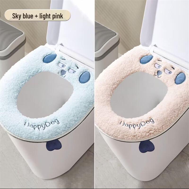 

Thickened Waterproof All-Season Toilet Seat Cushion (2-Pack)