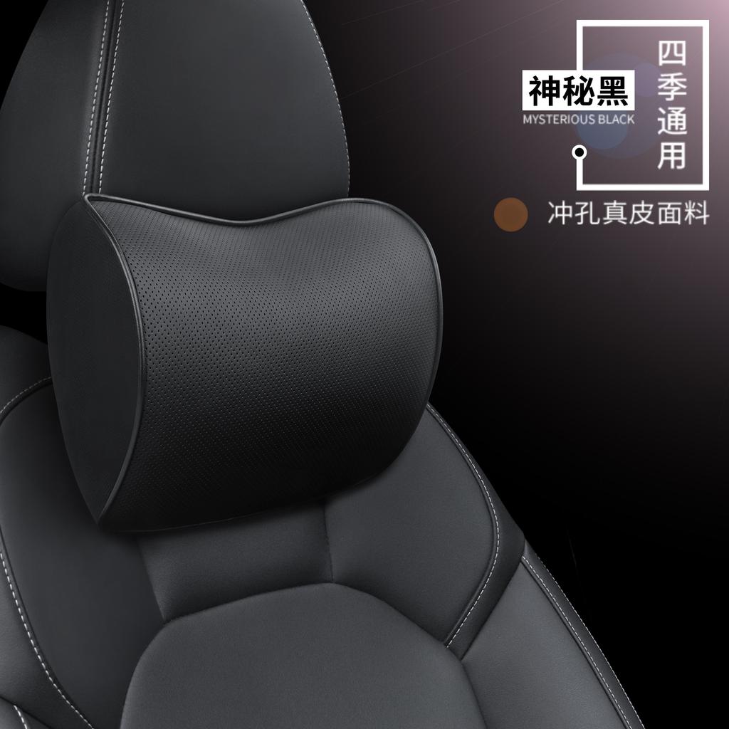 Memory Foam Car Seat Pillow Slow Rebound Car Neck Pillow Protective Lumbar Back Support Breathable Leather Car Headrest Cushion