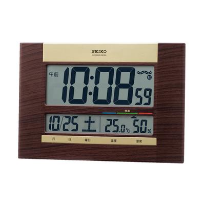 Clock Wall Table Radio Digital Brown Wood 18 X 26 X Cm SQ440B Clock, Clock, Wave, Calendar, Grain, 2.2