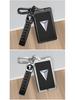 Changan Deep Blue SL03 Key Cover for S7 Extended Range Version
