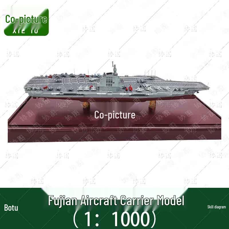 Xietu Collectible Scale Models