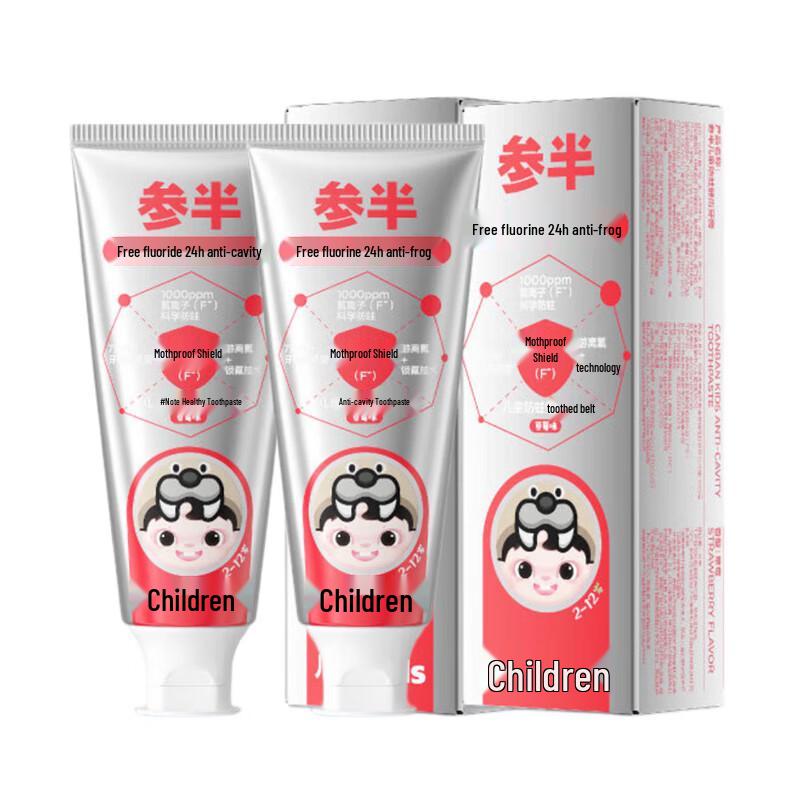 Канбан Детская зубная паста против кариеса Клубничная