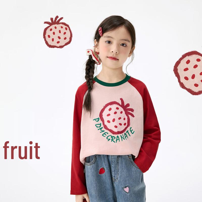Girls  Cloud Cotton Long Sleeve T-Shirt 130