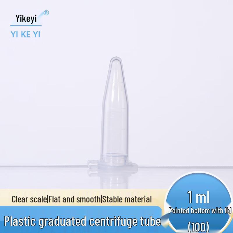 YIKEYI Disposable Graduated Plastic Centrifuge Tubes