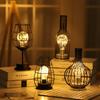 Retro Table Lamp Geometric Wire Industrial LED Light Bulb Bedside Desk Light