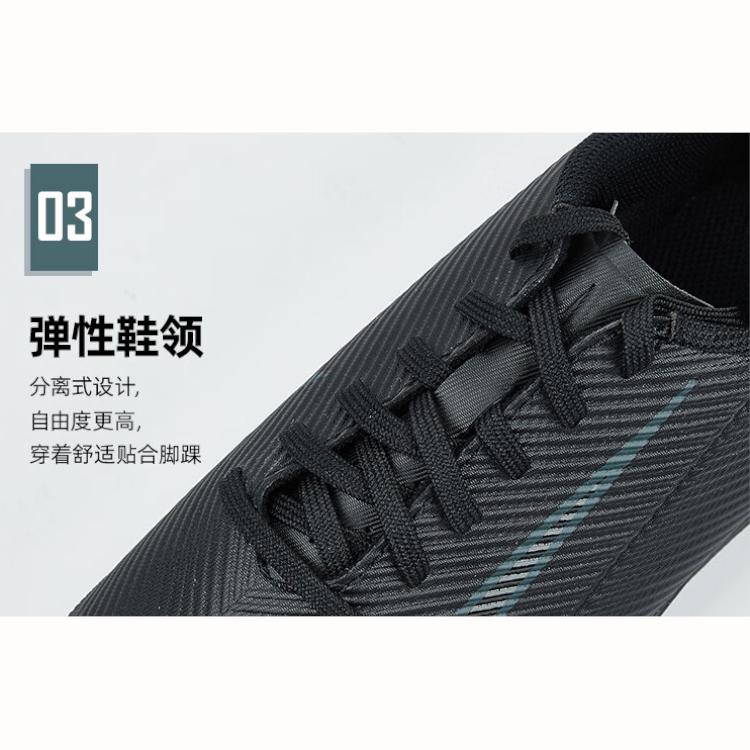 Nike Mercurial Vapor 16 Club TF Black Deep Jungle (GS)