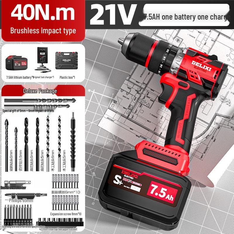 Delixi Brushless Rechargeable Lithium Impact Drill & Screwdriver: Multifunctional Handheld Electric Pistol Drill for Household Use