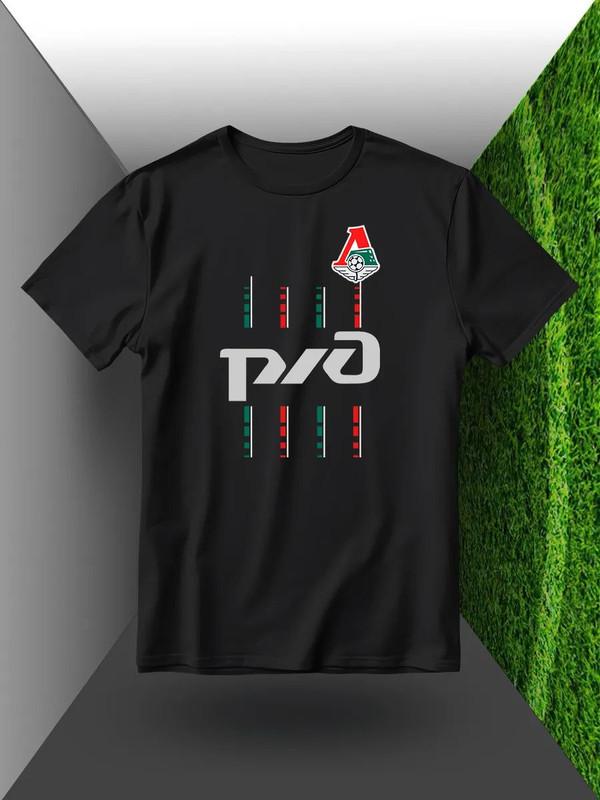 Oversized T-shirt with print “Funny gift for colleague” 4XL