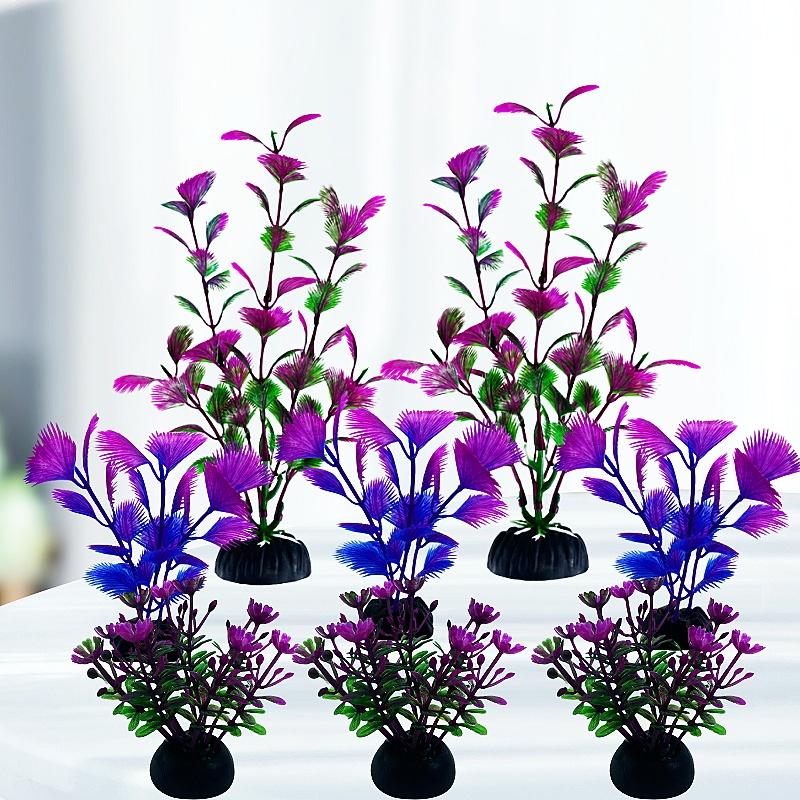 2/8PCS Artificial Plants Set - Durable PE Material Aquarium Plants , Perfect for Home & Office Fish Tanks