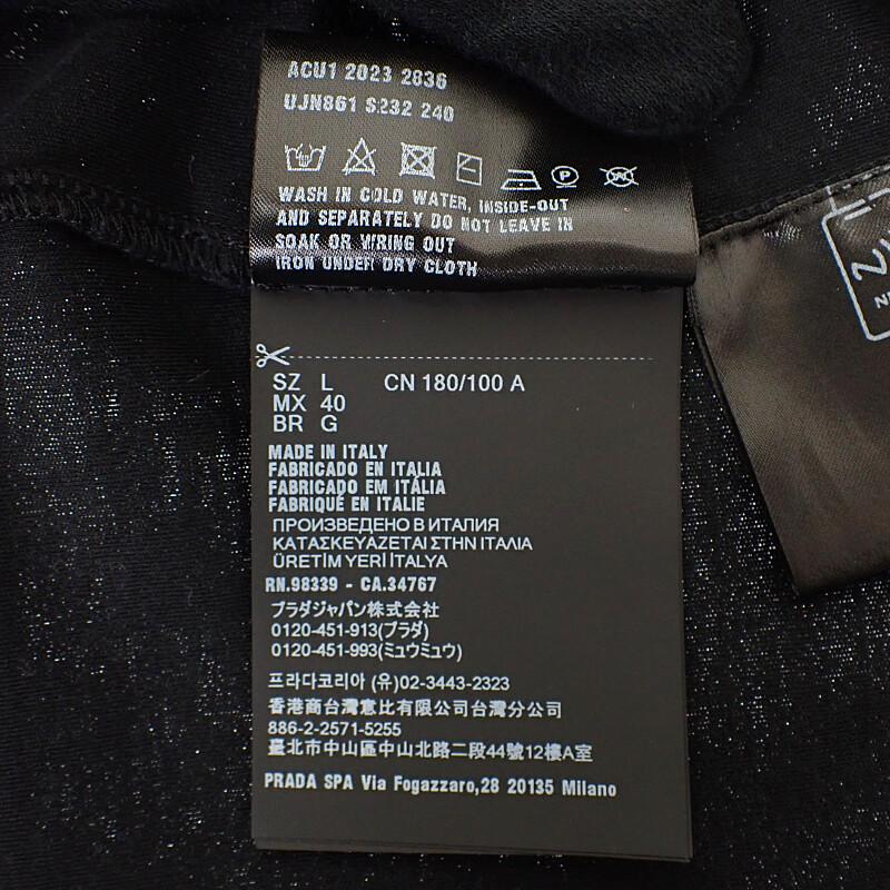 Prada UJN861 L Short Sleeve T-shirt Black Cotton Mens