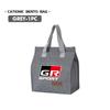 BBcn3 For Toyota 2025 New Portable Bento Bag Lunch Storage Bag Waterproof Office Cooler Lunch Box GRsport Hilux Aygo Yaris Corolla
