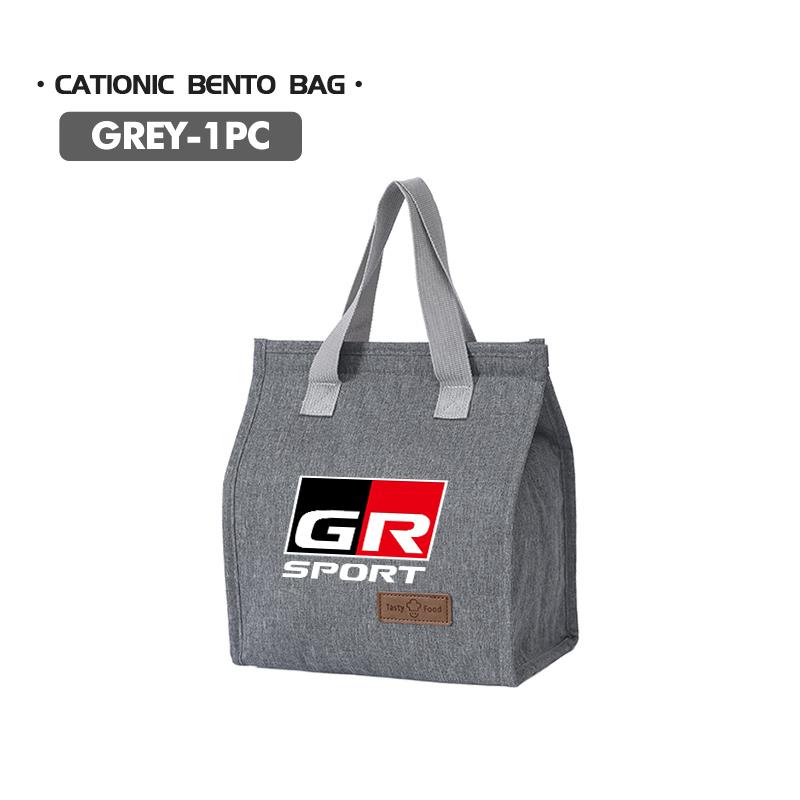 BBcn3 For Toyota 2025 New Portable Bento Bag Lunch Storage Bag Waterproof Office Cooler Lunch Box GRsport Hilux Aygo Yaris Corolla