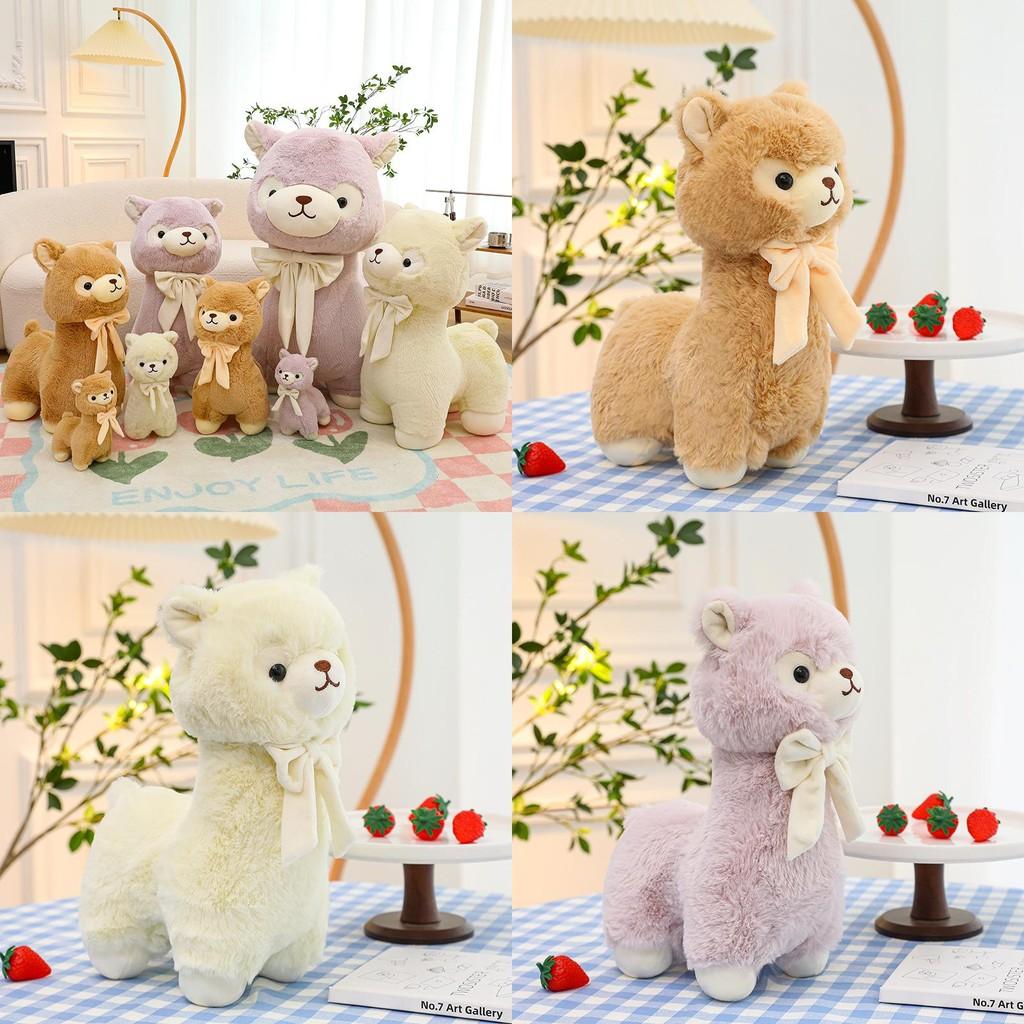 Disney Alpaca Plush Toy With Pp Cotton Filling For Girls Bedroom Decor
