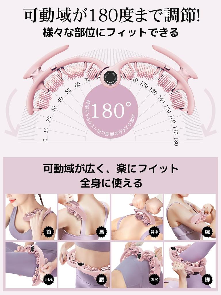 Myofaszialer Roller [Abnehmbarer Griff & Ganzkörperpflege] Massageroller, Muskelentspannungsroller, Muskelentspannungsroller, 180° Öffnung, Waden-/Cellulite-Linderung