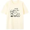 Summer Creative Sketched Bear Pattern Women's Clothing Funny Round Neck T-shirt Y2k Trendy Casual Daily Style Cutecore Promo Top