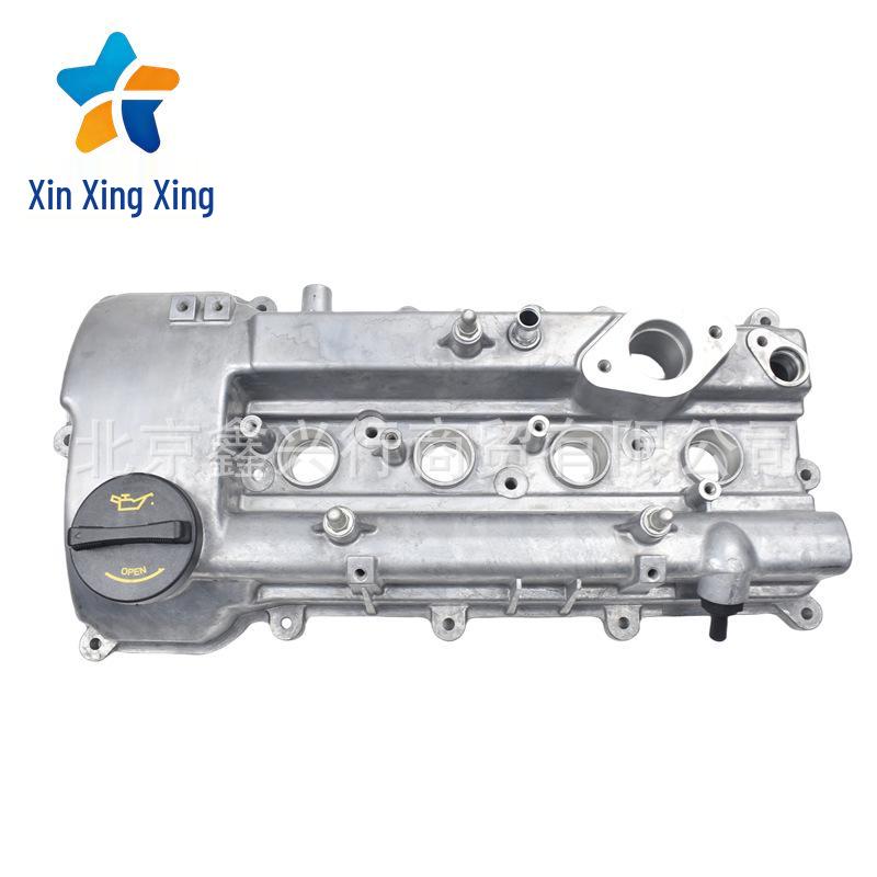 Aluminium-Motorventilabdeckung Kompatibel mit 1.4T Hyundai Kia Serie (22410-03180)